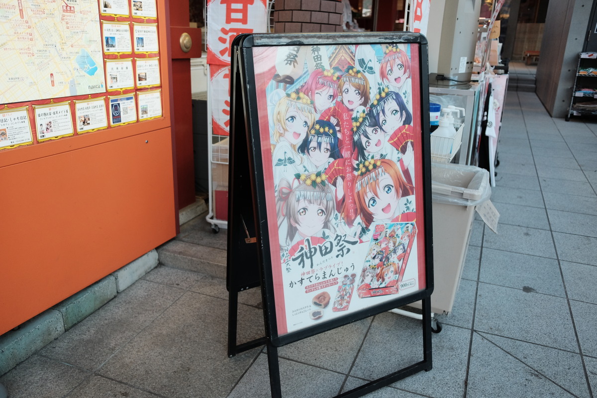f:id:otaku4160:20200122005438j:plain f:id:otaku4160:20200122005438j:plain