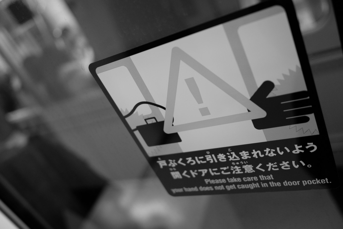 f:id:otaku4160:20200122005445j:plain f:id:otaku4160:20200122005445j:plain