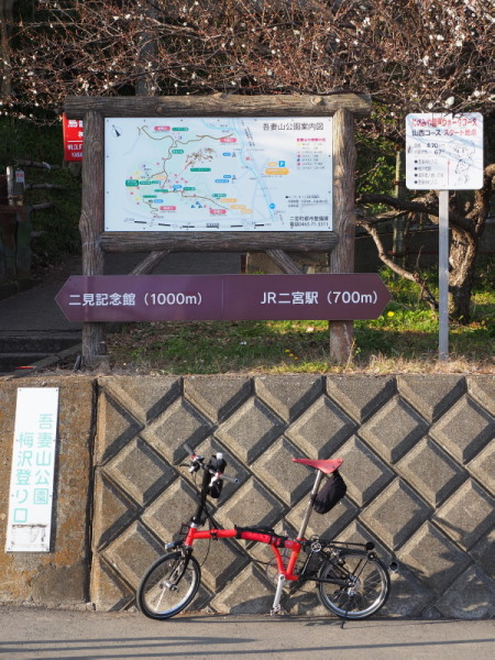 f:id:otaku4160:20200212015758j:plain f:id:otaku4160:20200212015758j:plain