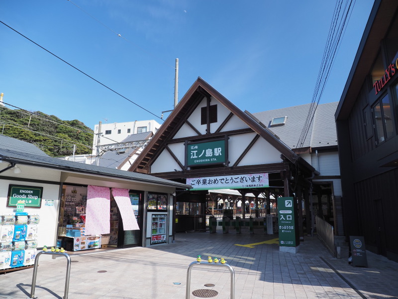 f:id:otaku4160:20200303141619j:plain f:id:otaku4160:20200303141619j:plain