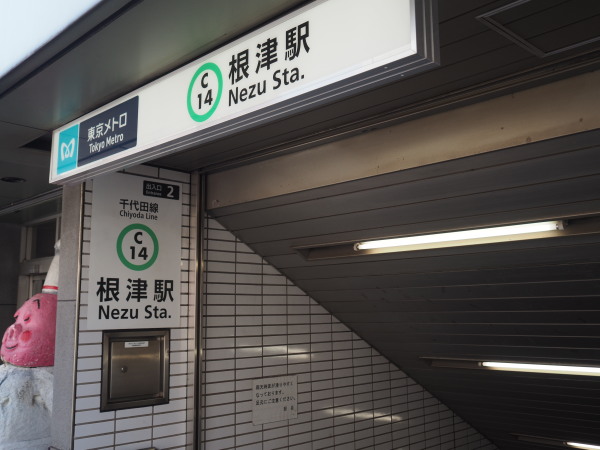 f:id:otaku4160:20200324205515j:plain f:id:otaku4160:20200324205515j:plain