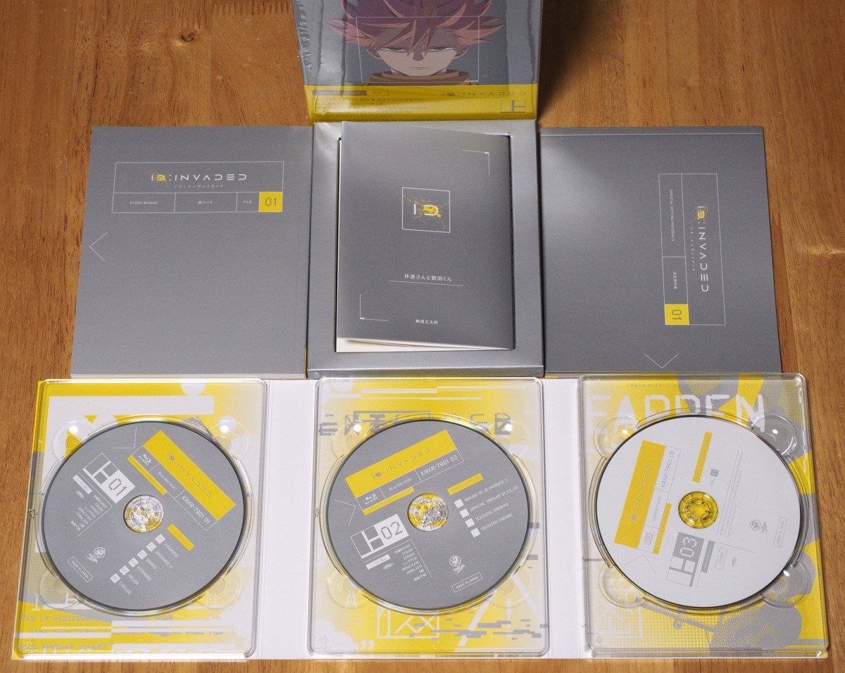ID：INVADED イド：インヴェイデッド Blu-ray BOX 上巻 (KADOKAWA