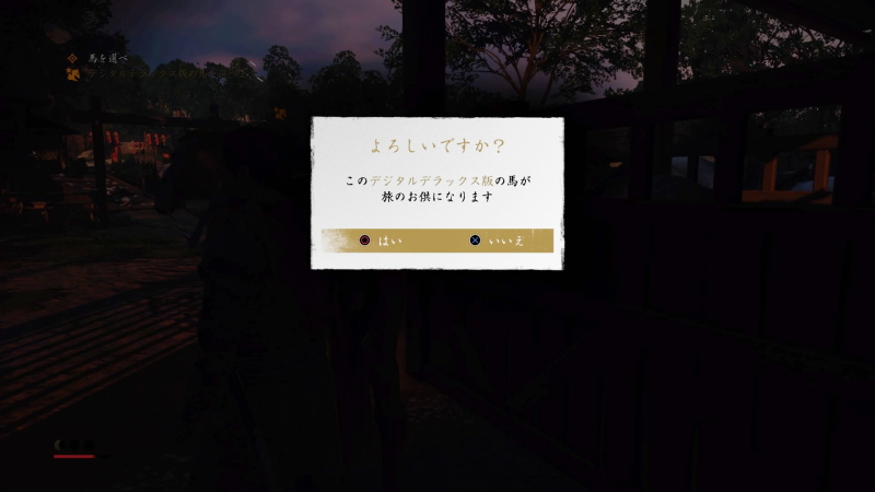 f:id:otaku4160:20200816232503j:plain f:id:otaku4160:20200816232503j:plain