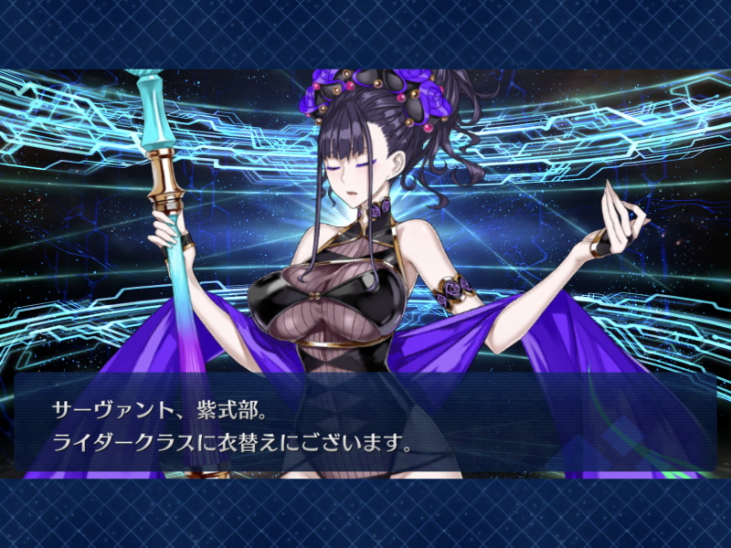 f:id:otaku4160:20200830224449j:plain f:id:otaku4160:20200830224449j:plain