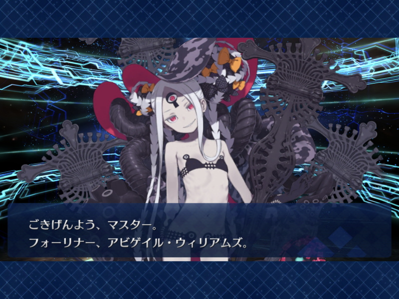 f:id:otaku4160:20200830224500j:plain f:id:otaku4160:20200830224500j:plain