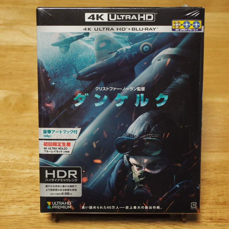 ダークナイト トリロジー コレクターズBOX＜4K ULTRA HD ＆ ブルーレイ