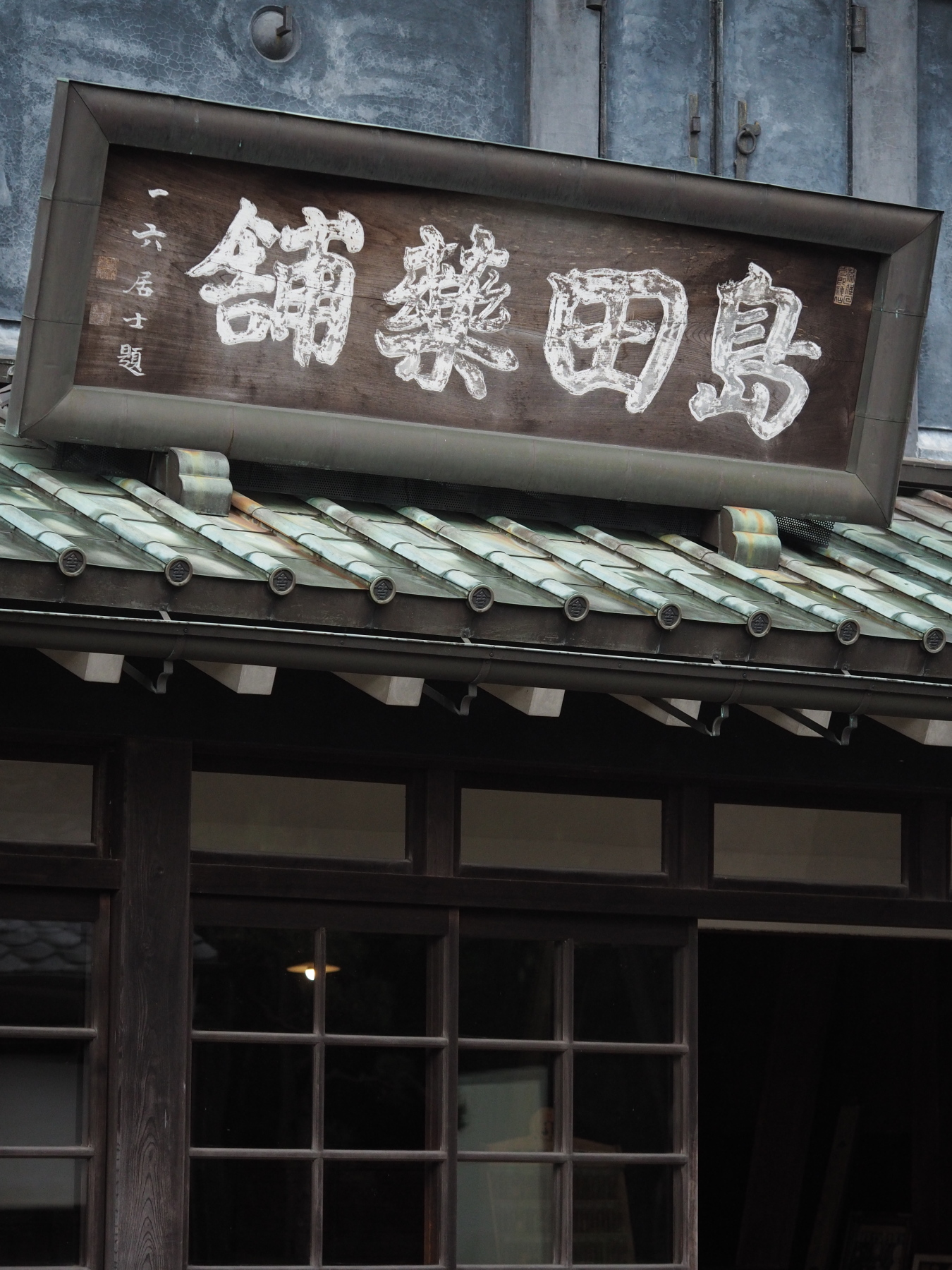 f:id:otaku4160:20200924234323j:plain f:id:otaku4160:20200924234323j:plain