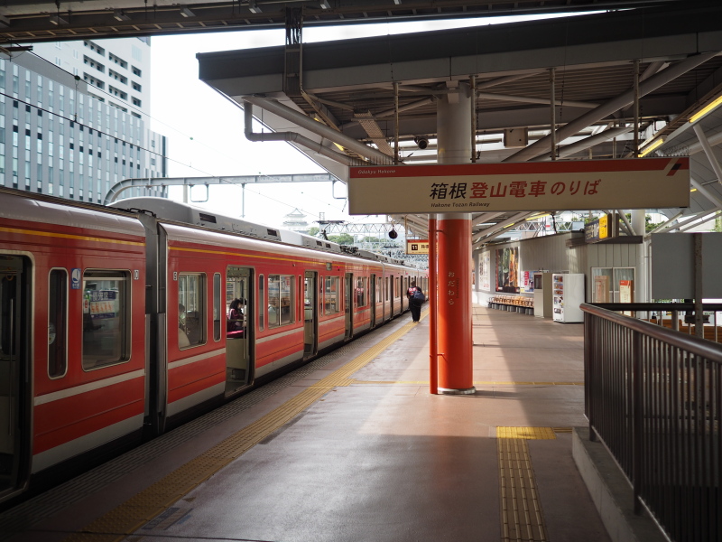 f:id:otaku4160:20200929224218j:plain f:id:otaku4160:20200929224218j:plain