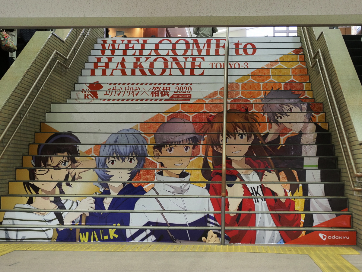 f:id:otaku4160:20200929224306j:plain f:id:otaku4160:20200929224306j:plain