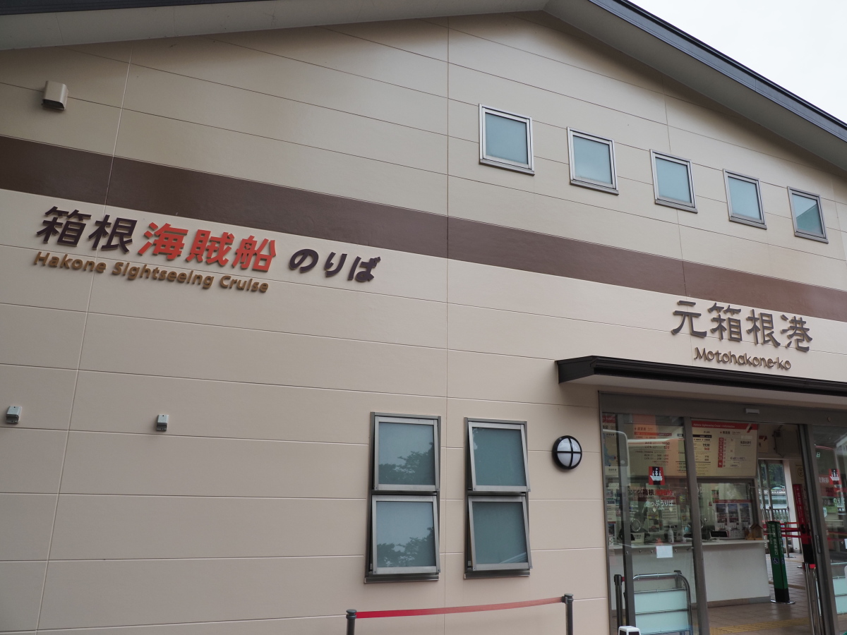 f:id:otaku4160:20200929224314j:plain f:id:otaku4160:20200929224314j:plain
