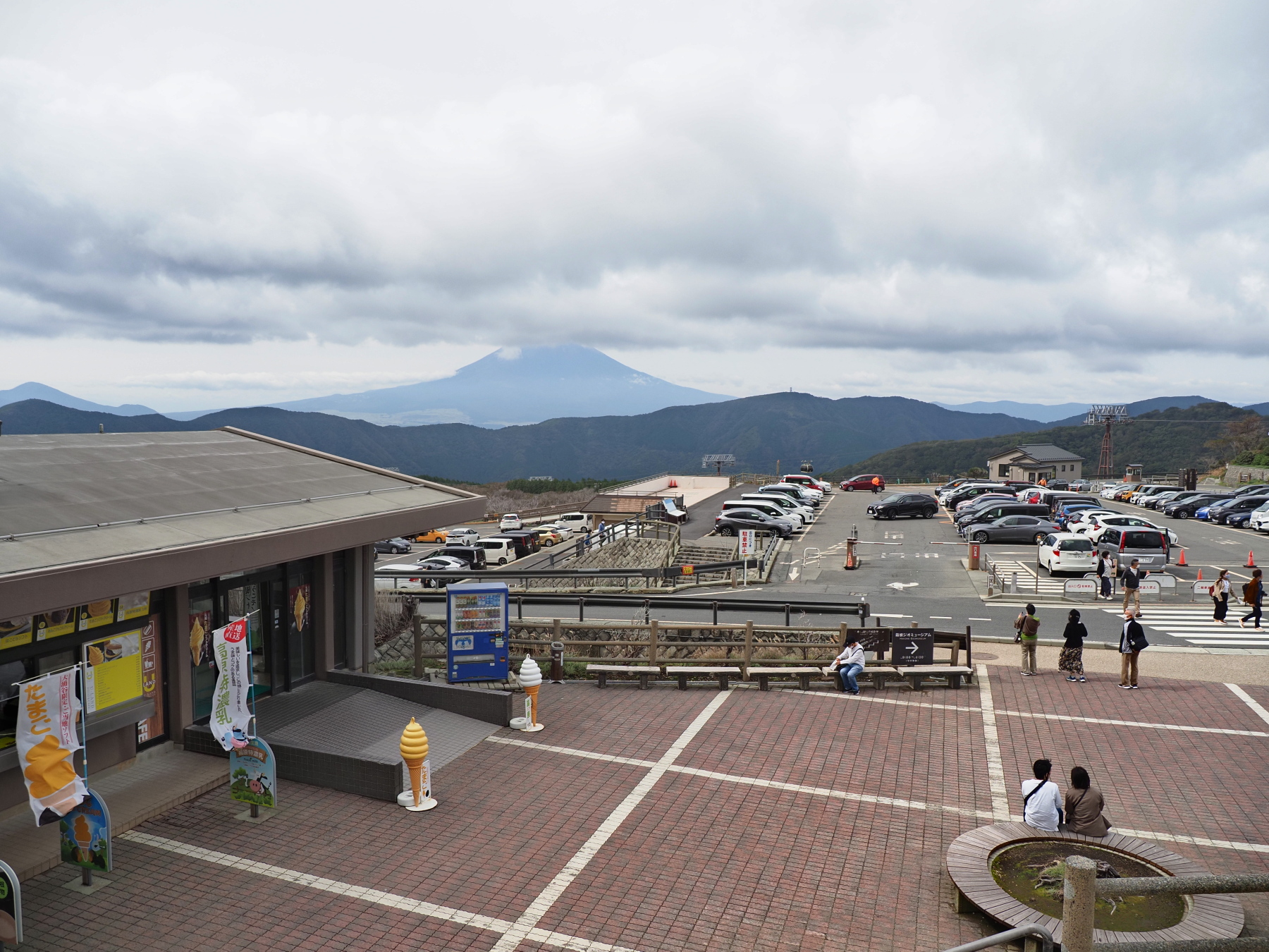 f:id:otaku4160:20200929232421j:plain f:id:otaku4160:20200929232421j:plain