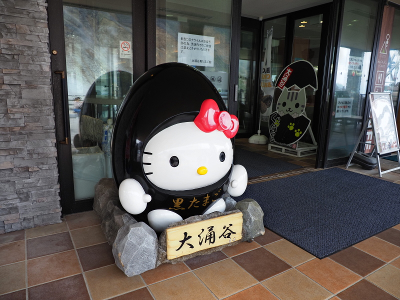 f:id:otaku4160:20200929232425j:plain f:id:otaku4160:20200929232425j:plain