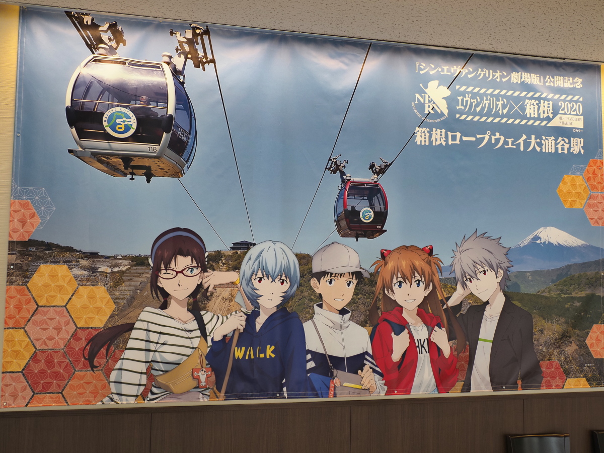 f:id:otaku4160:20200929232436j:plain f:id:otaku4160:20200929232436j:plain