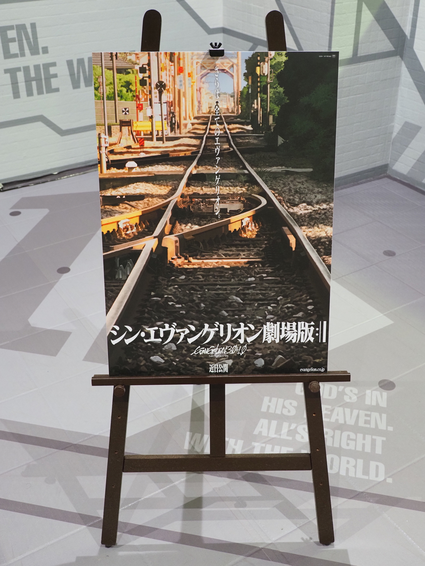 f:id:otaku4160:20200929232518j:plain f:id:otaku4160:20200929232518j:plain