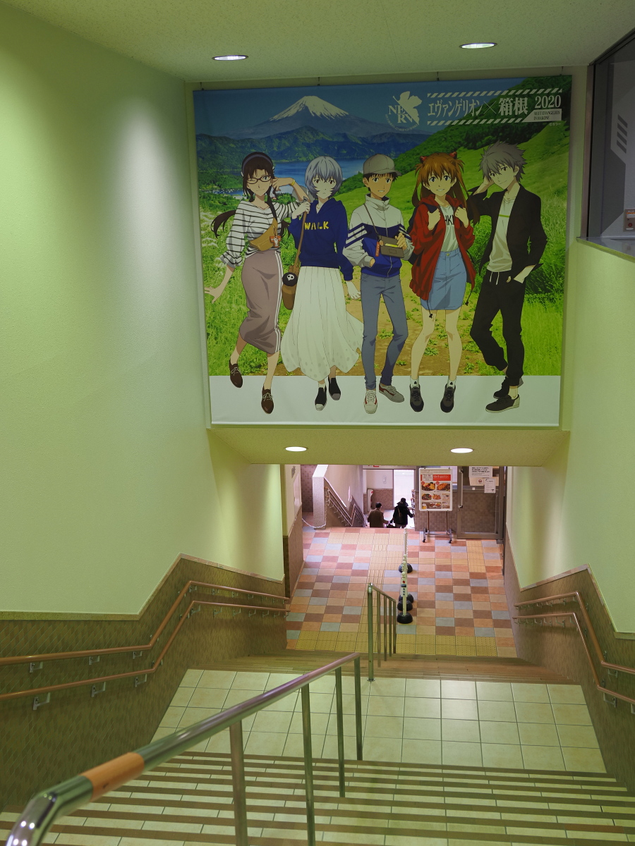 f:id:otaku4160:20200929232602j:plain f:id:otaku4160:20200929232602j:plain