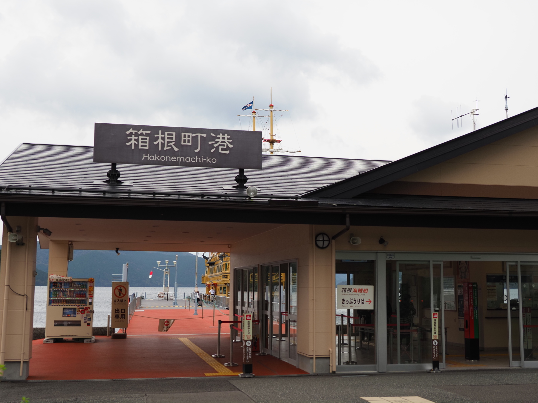 f:id:otaku4160:20200929235730j:plain f:id:otaku4160:20200929235730j:plain