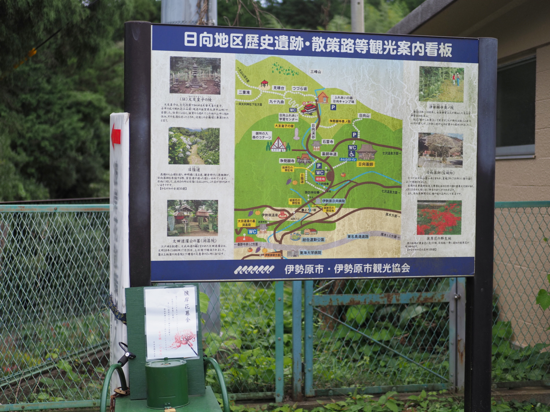f:id:otaku4160:20201007010204j:plain f:id:otaku4160:20201007010204j:plain