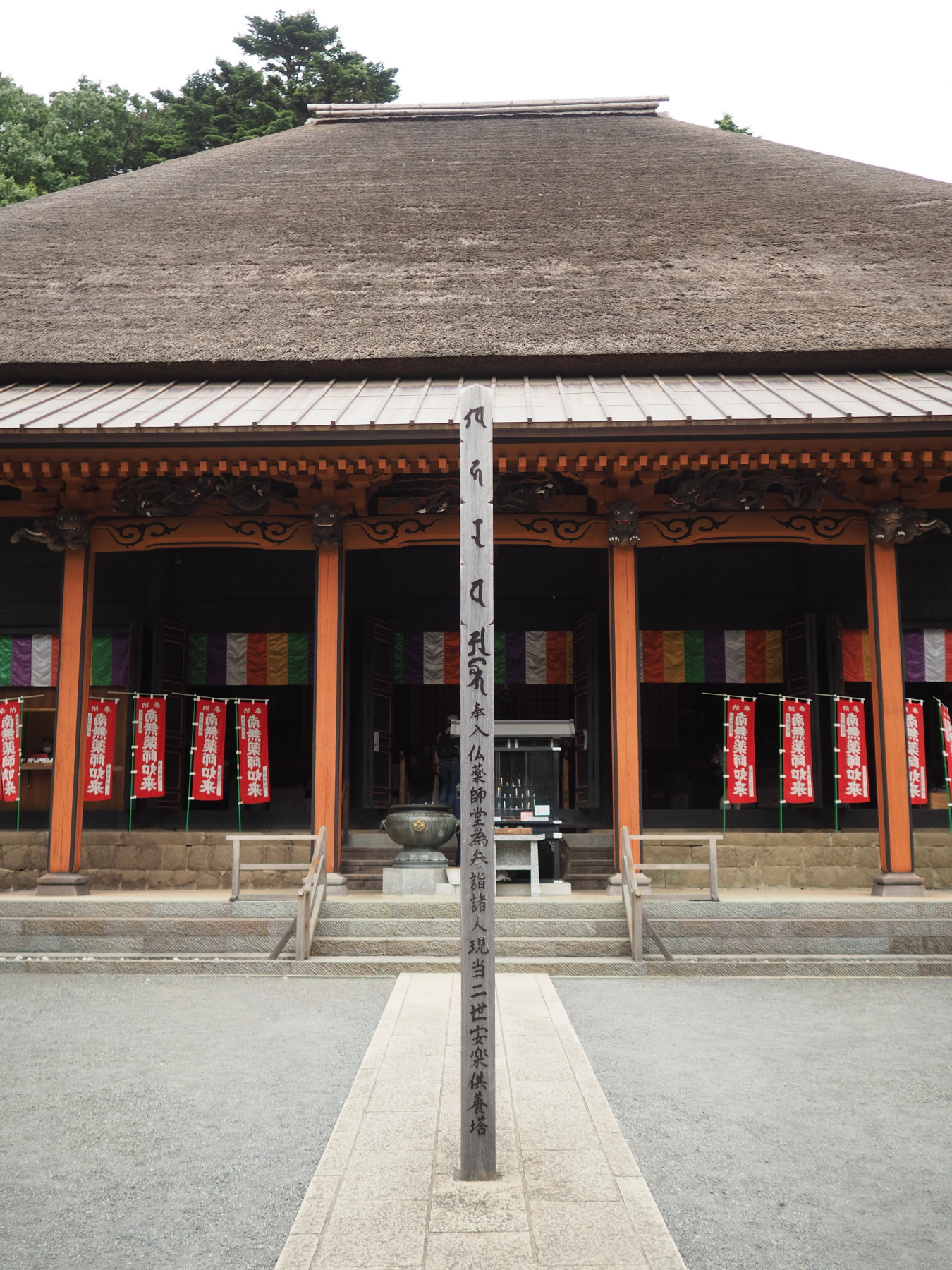 f:id:otaku4160:20201007010332j:plain f:id:otaku4160:20201007010332j:plain