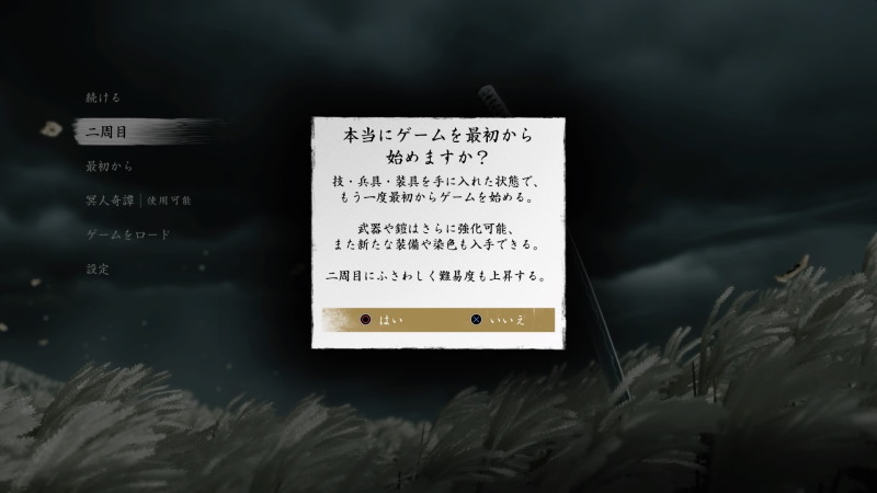 f:id:otaku4160:20201017232118j:plain f:id:otaku4160:20201017232118j:plain