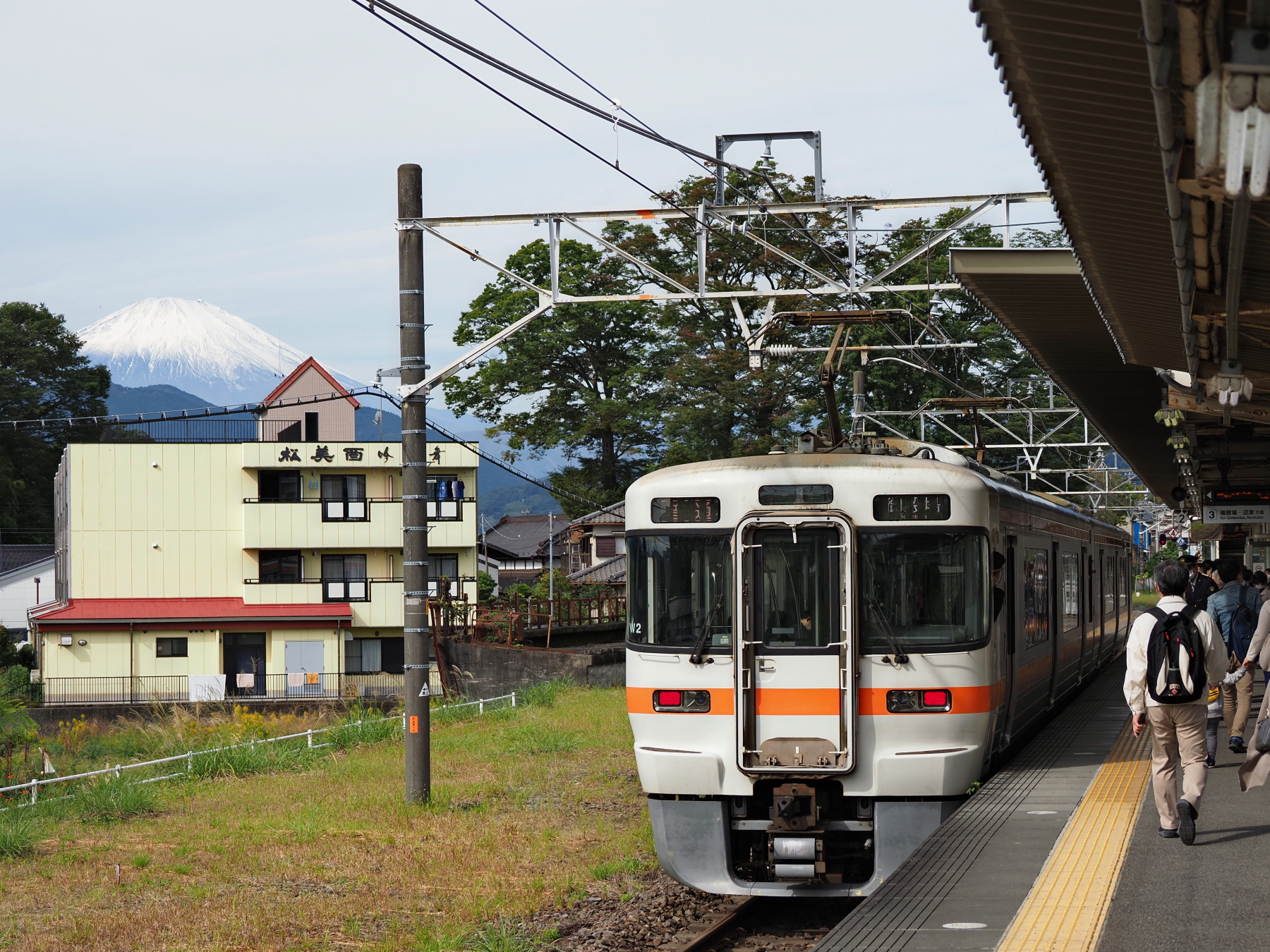 f:id:otaku4160:20201020224042j:plain f:id:otaku4160:20201020224042j:plain