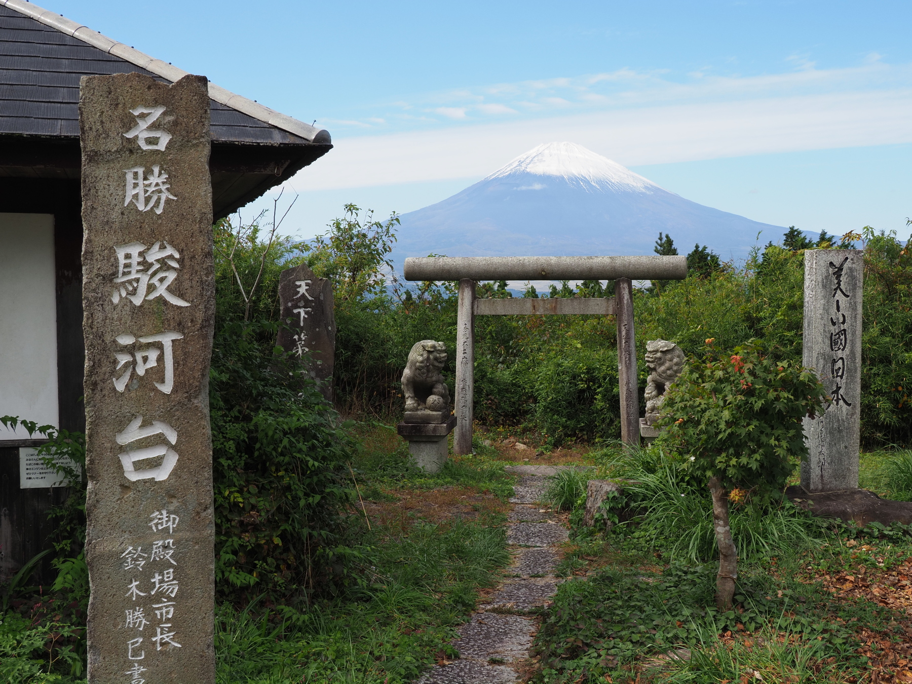 f:id:otaku4160:20201020224158j:plain f:id:otaku4160:20201020224158j:plain