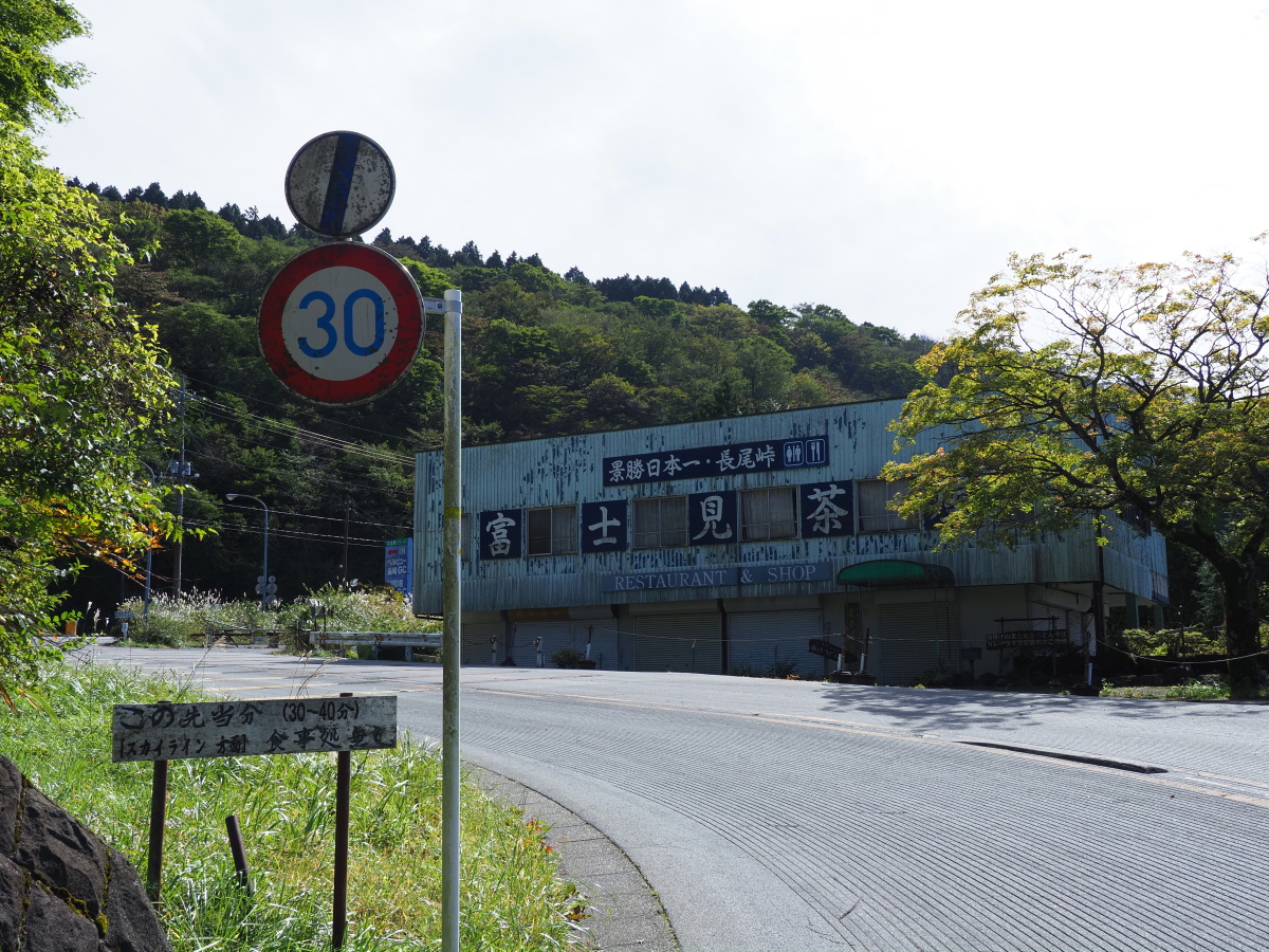 f:id:otaku4160:20201020224203j:plain f:id:otaku4160:20201020224203j:plain