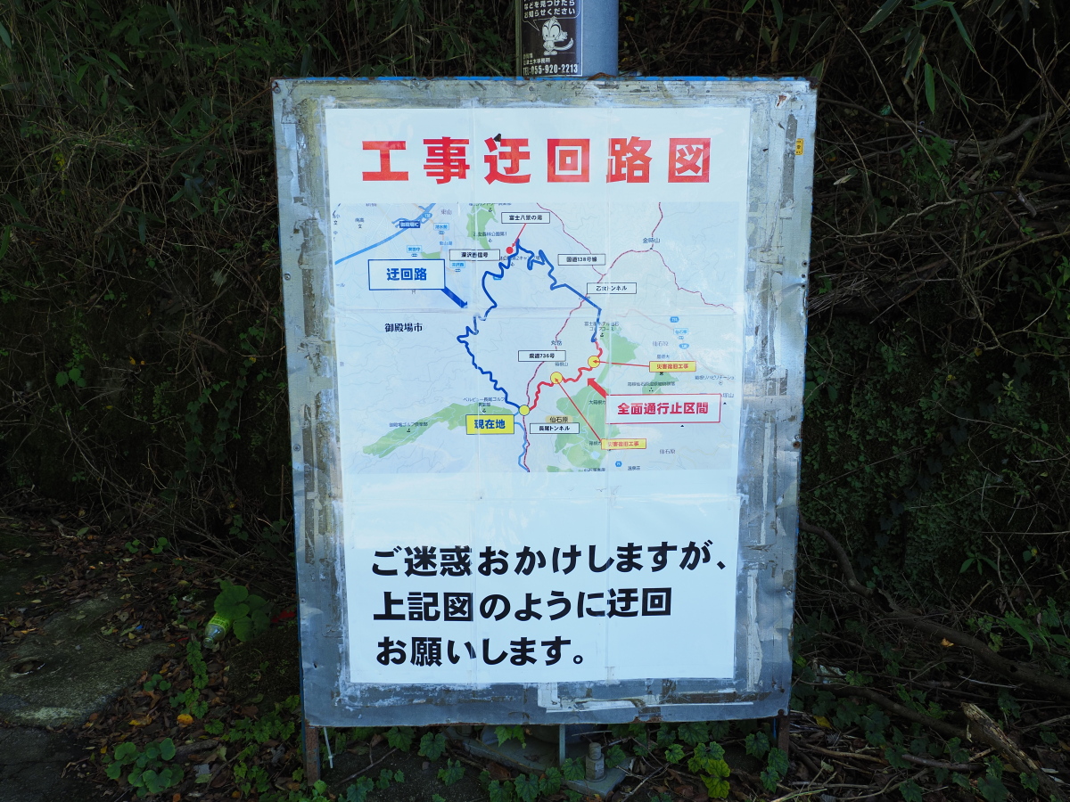 f:id:otaku4160:20201020224228j:plain f:id:otaku4160:20201020224228j:plain