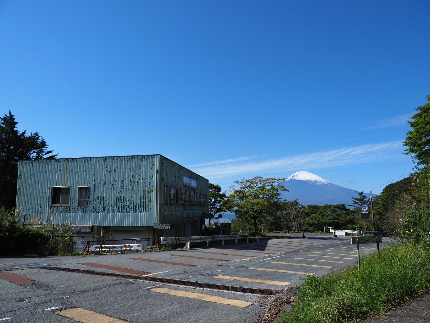 f:id:otaku4160:20201020224235j:plain f:id:otaku4160:20201020224235j:plain