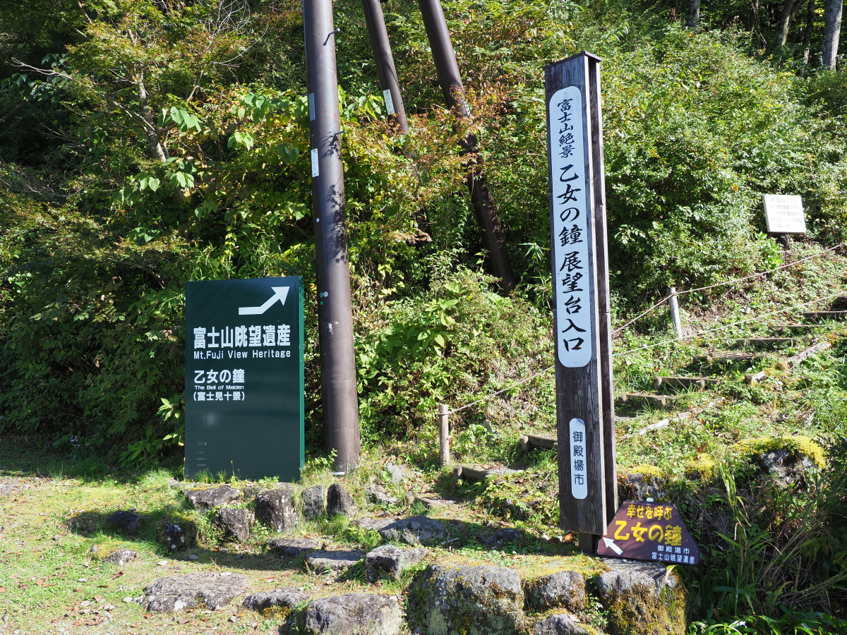f:id:otaku4160:20201020224244j:plain f:id:otaku4160:20201020224244j:plain