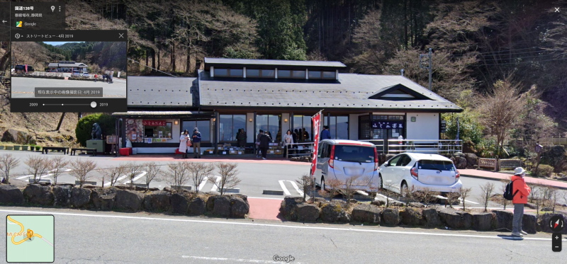 f:id:otaku4160:20201020231831j:plain f:id:otaku4160:20201020231831j:plain