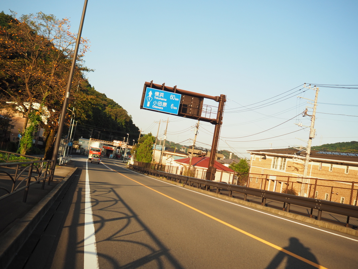 f:id:otaku4160:20201020233544j:plain f:id:otaku4160:20201020233544j:plain