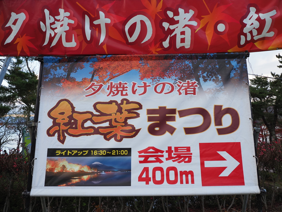 f:id:otaku4160:20201111021144j:plain f:id:otaku4160:20201111021144j:plain