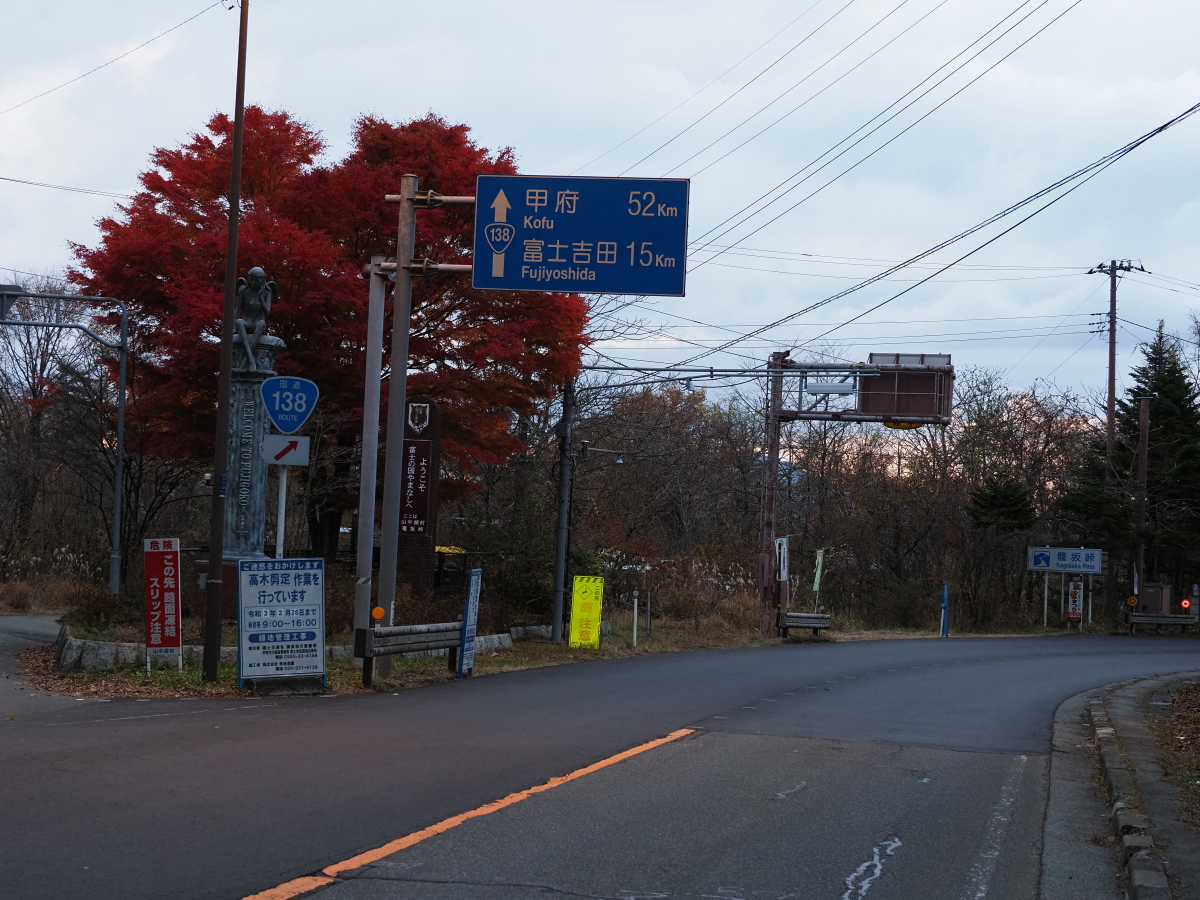 f:id:otaku4160:20201111021159j:plain f:id:otaku4160:20201111021159j:plain