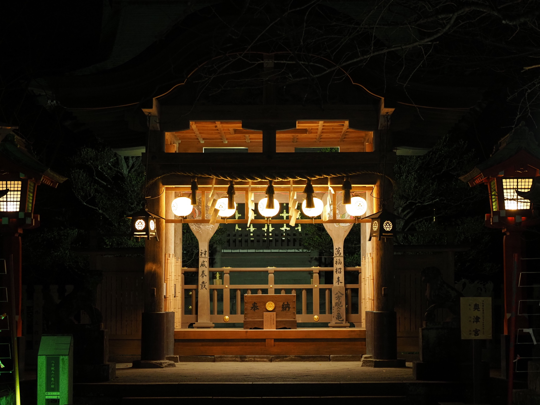 f:id:otaku4160:20201222175422j:plain
