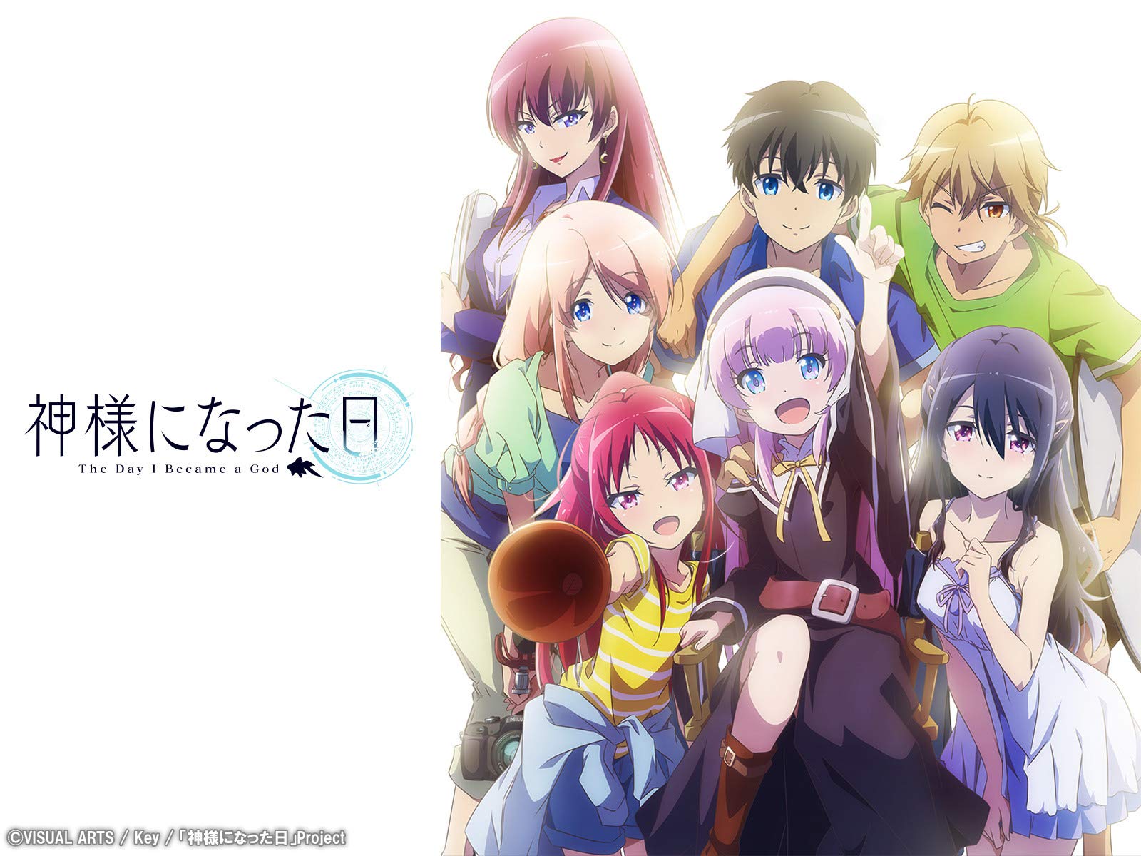 f:id:otaku4160:20201230060258j:plain