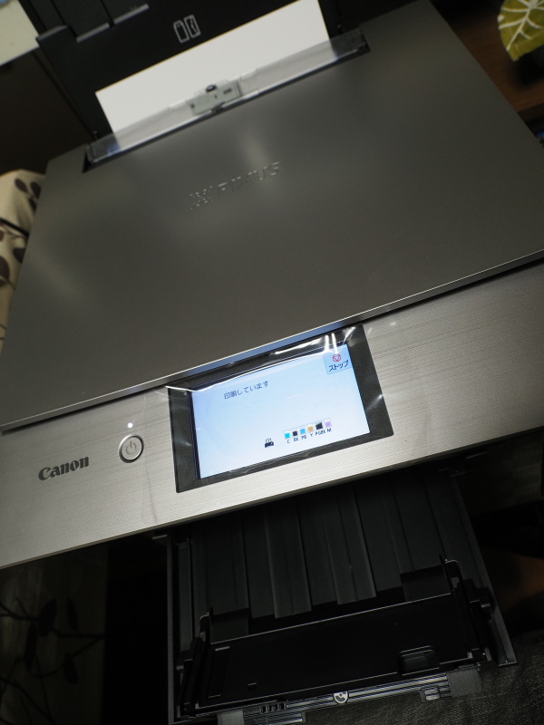 プリンターが御臨終したので「Canon PIXUS XK60」を購入した話