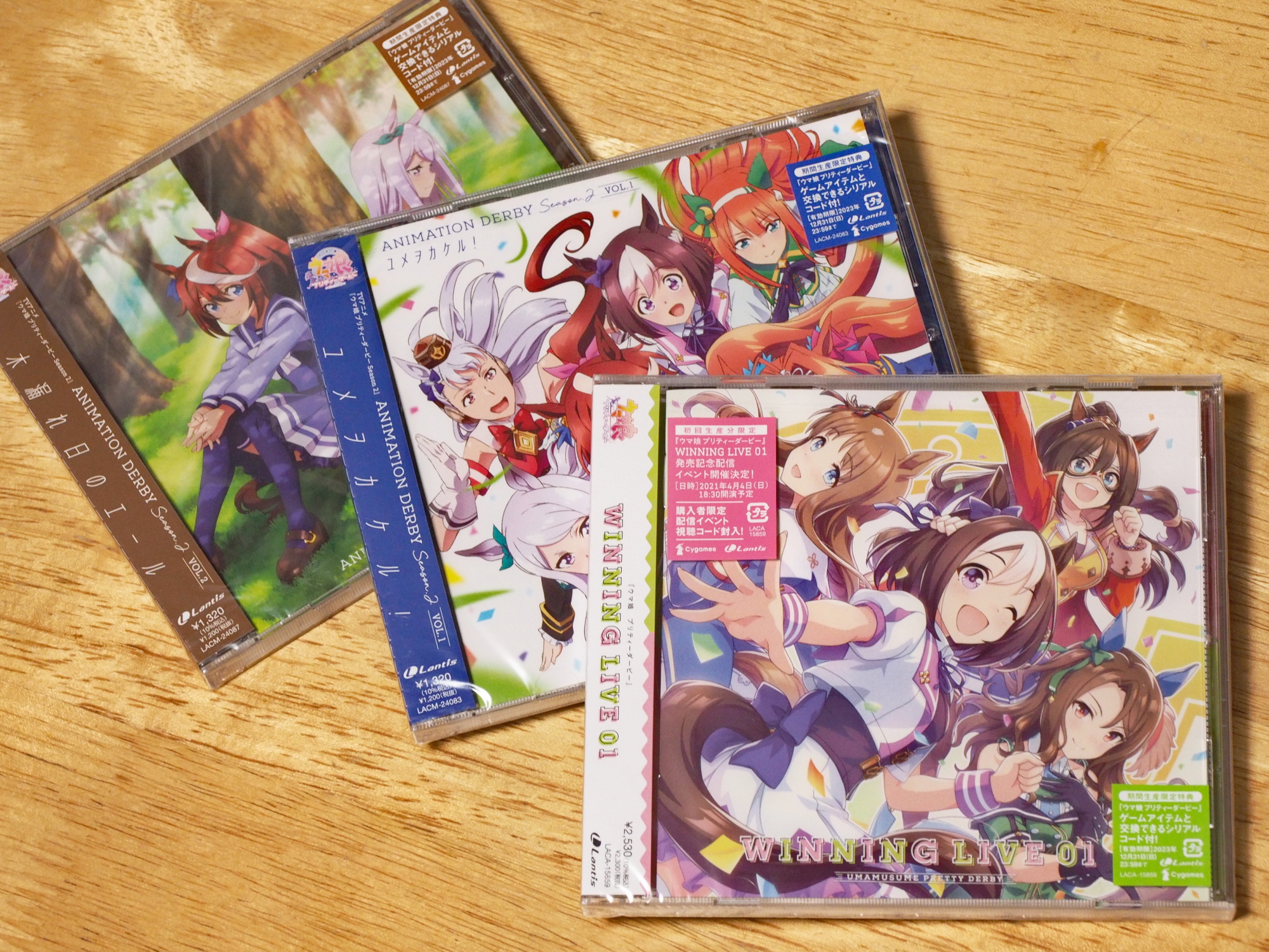 ウマ娘　アニメCD Amazon | TVアニメ『ウマ娘 プリティーダービー Season 2