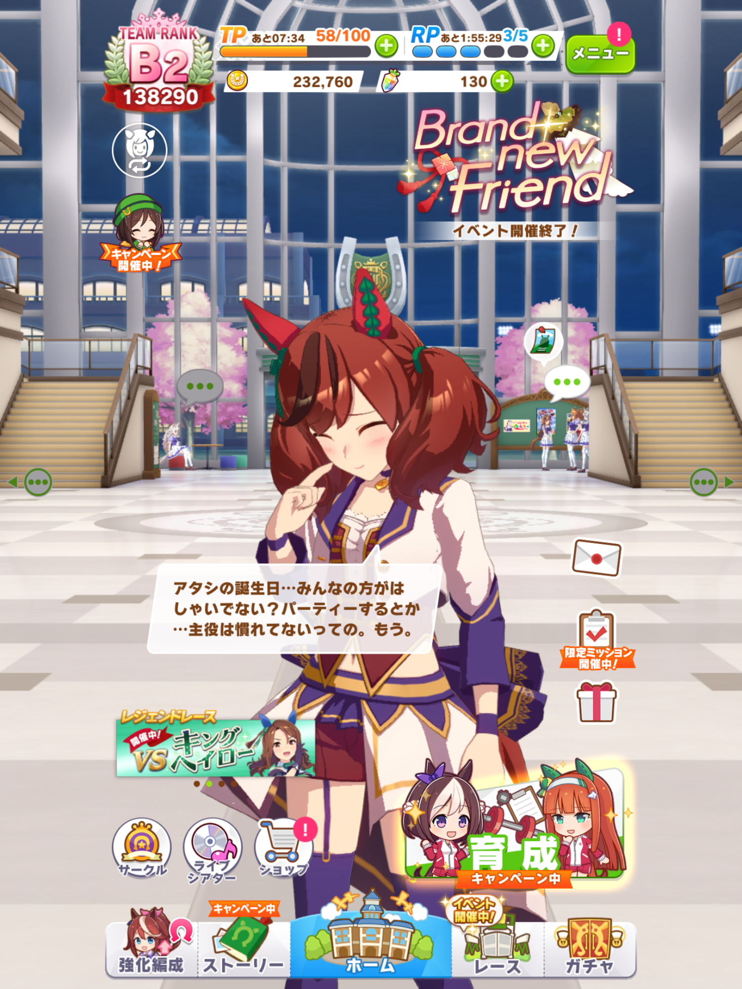 f:id:otaku4160:20210427012705j:plain