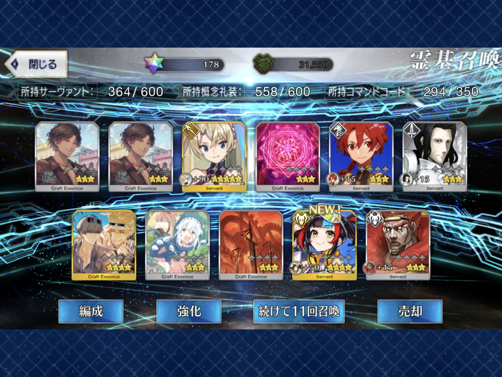 f:id:otaku4160:20210916000403j:plain