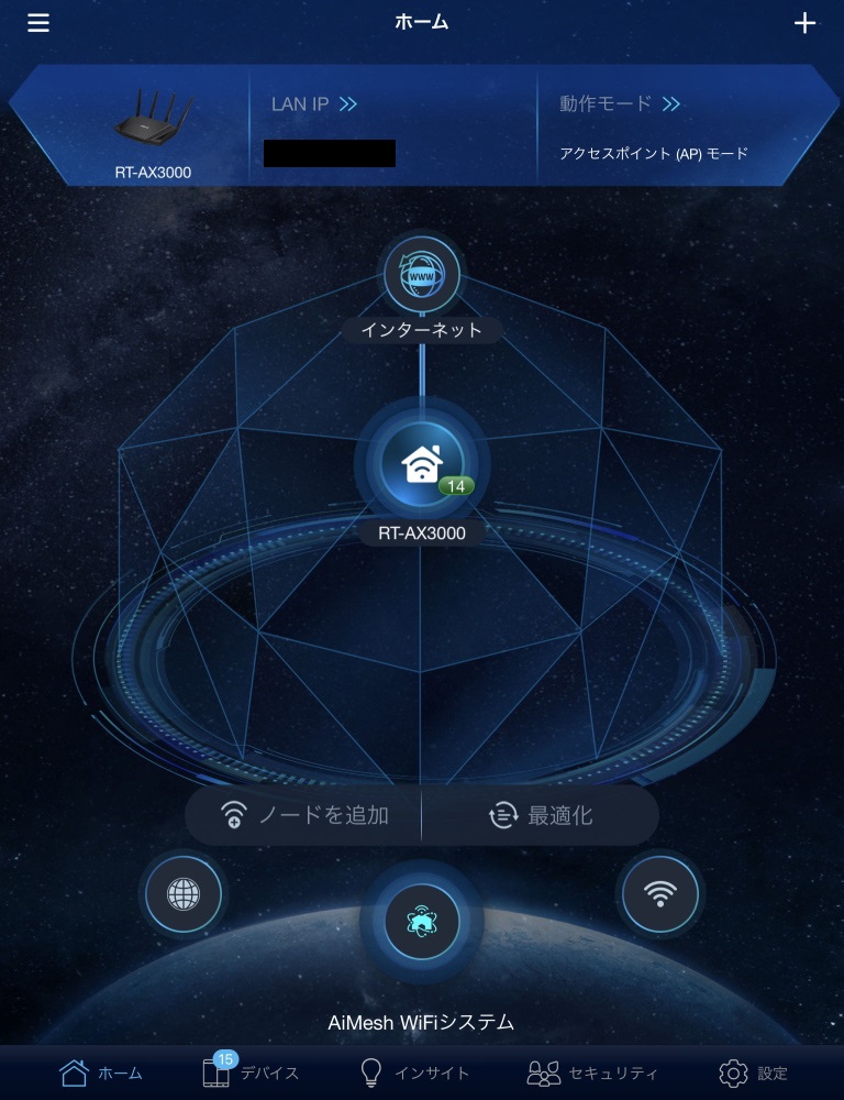 f:id:otaku4160:20220109181951j:plain