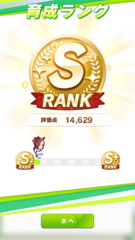f:id:otaku4160:20220130225848j:plain