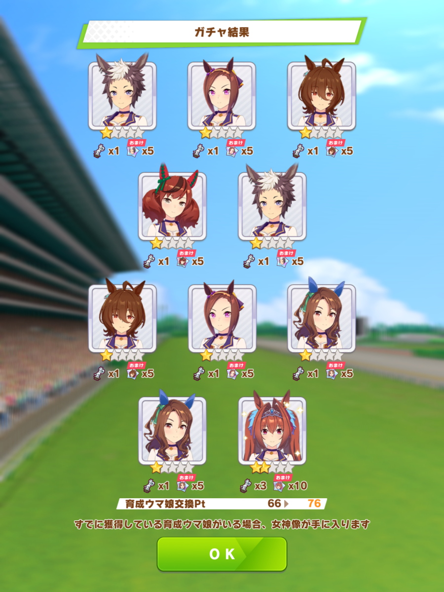 f:id:otaku4160:20220307192823j:plain