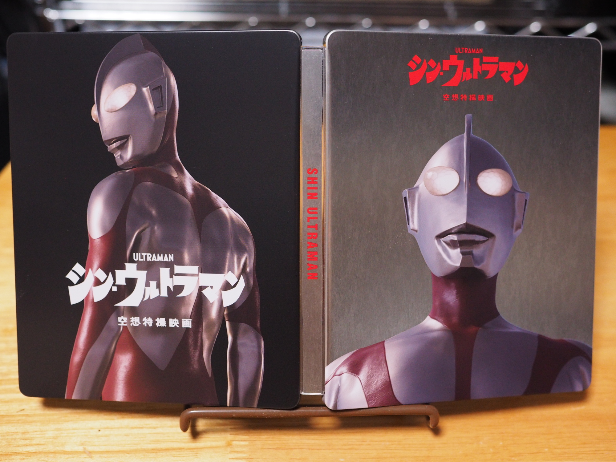 新品未使用シン・ウルトラマン 特別版 4K ULTRA HD Blu-ray同梱 Amazon.co.jp: シン・ウルトラマン Blu-ray特別版 4K Ultra HD