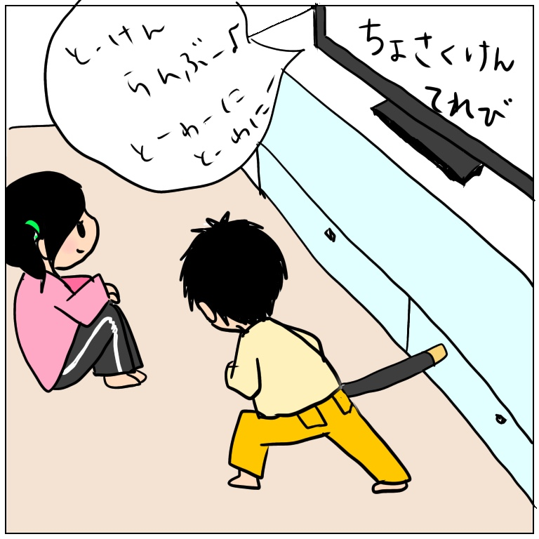 f:id:otaku_do_nothing:20210319213257p:plain