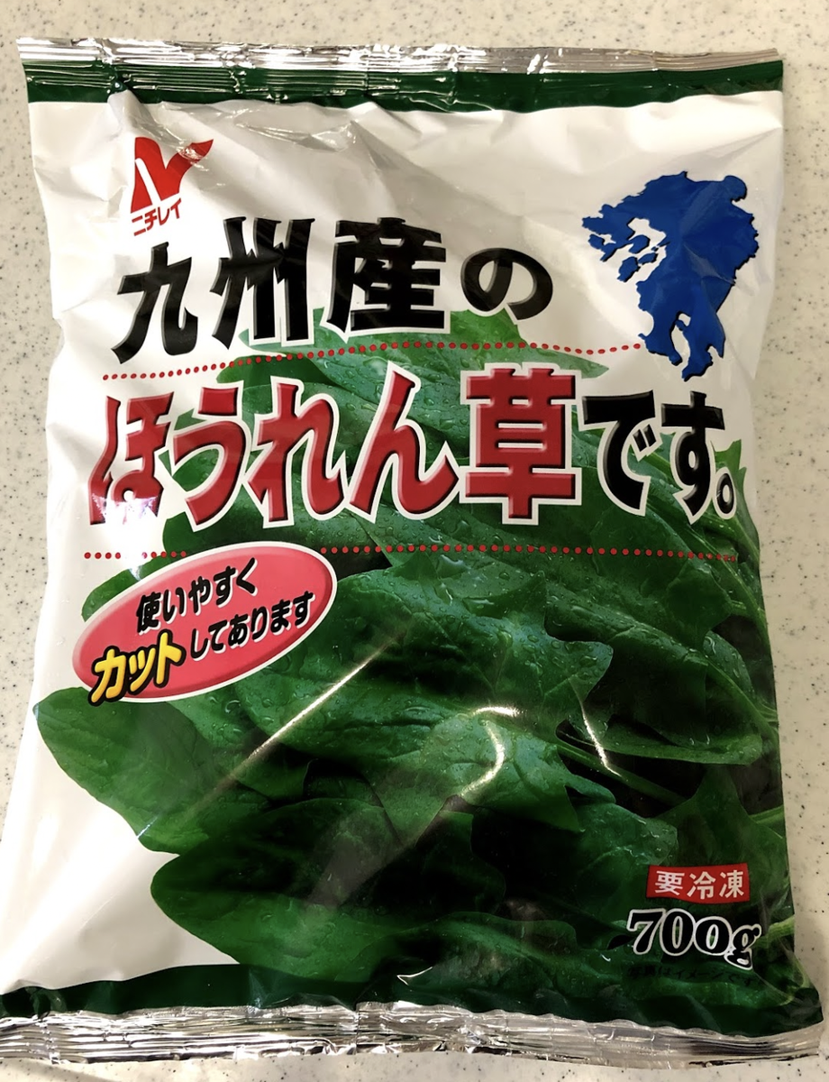 f:id:otaku_do_nothing:20210404201403p:plain