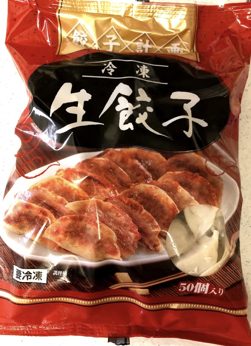 f:id:otaku_do_nothing:20210404201656p:plain