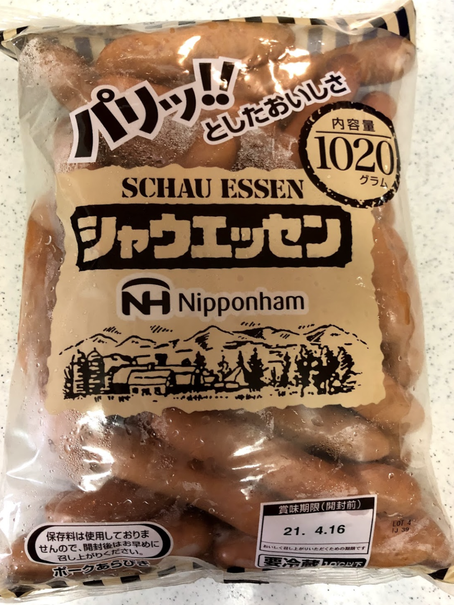 f:id:otaku_do_nothing:20210404204454p:plain