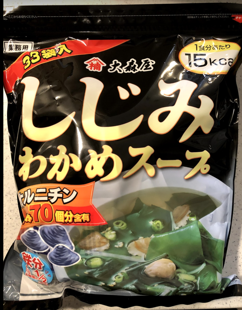 f:id:otaku_do_nothing:20210404210240p:plain