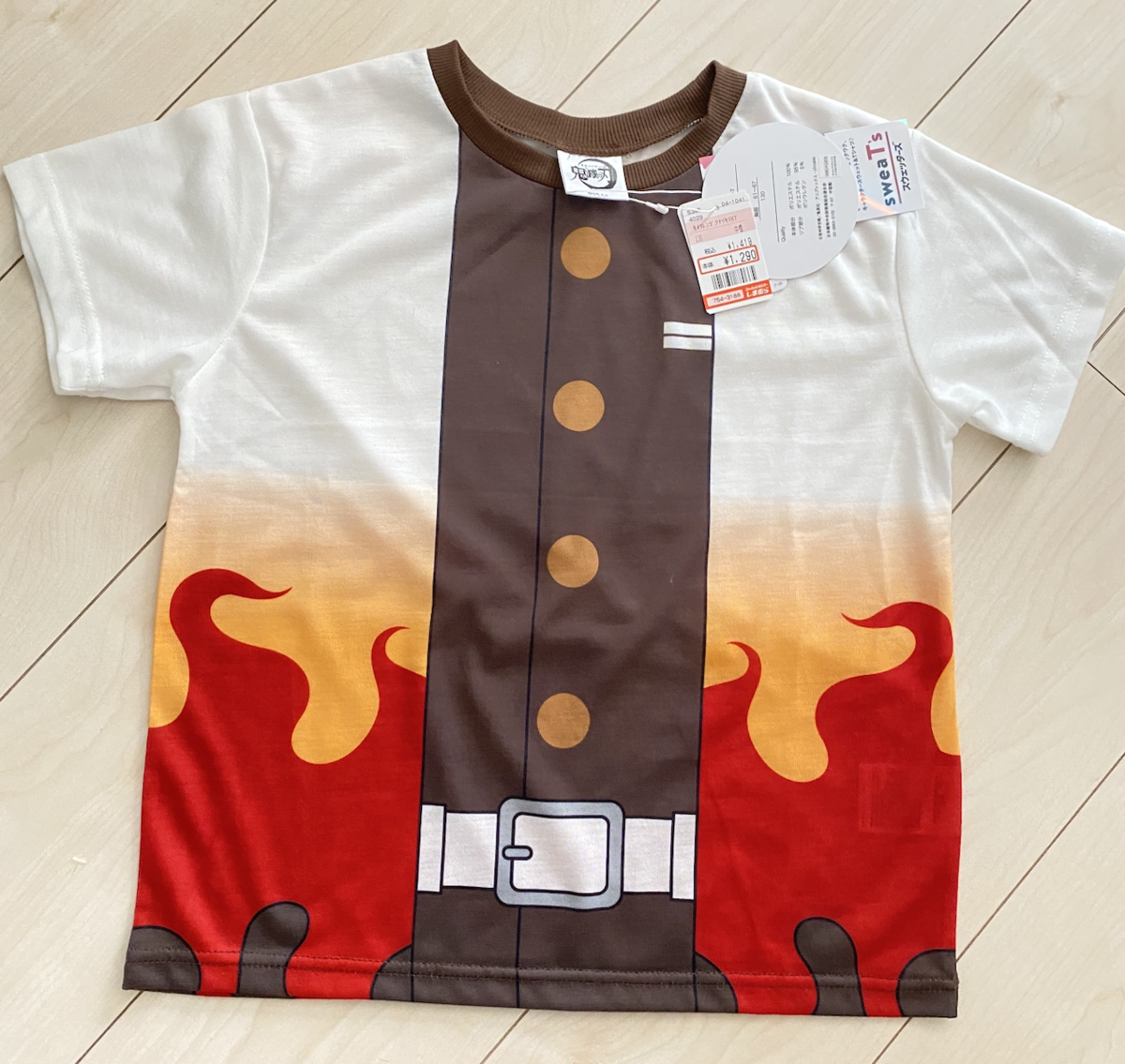 f:id:otaku_do_nothing:20210428212615p:plain