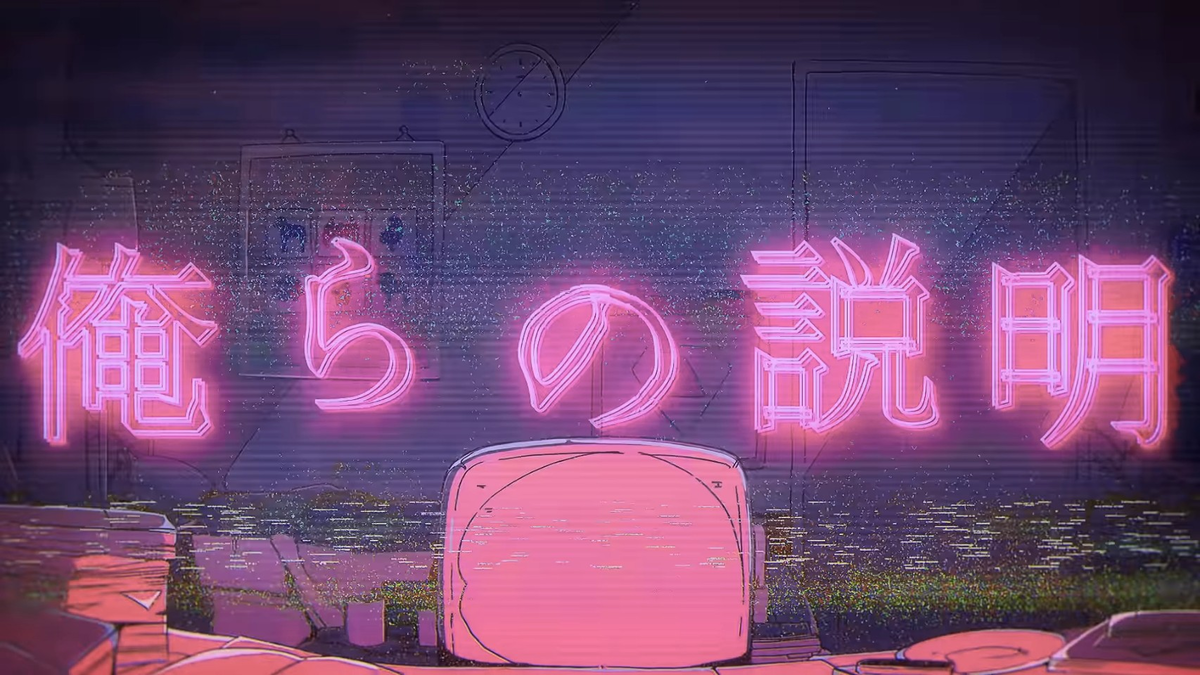 f:id:otaku_incident:20210108042914p:plain